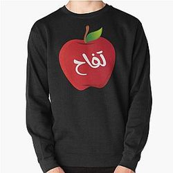Fiona Apple  Pullover Sweatshirt