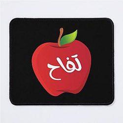 Fiona Apple  Mouse Pad