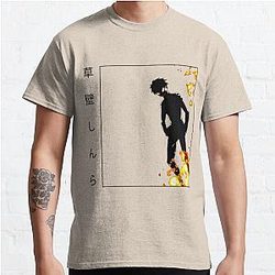 Shinra Demon Fire Force Classic Design| Perfect Gift | Force gift Classic T-Shirt RB2806