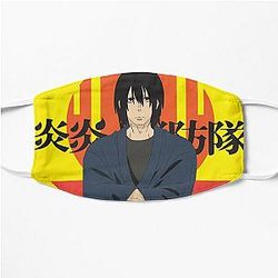 Fire Force- Benimaru Shinmon Flat Mask RB2806
