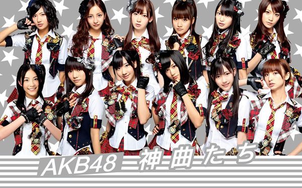 Akb48 Official Merch: Your Ultimate Guide to Fan Treasures