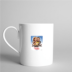 Fly Me to the Moon – Retro Romance Cut Fly Me To The Moon Mugs