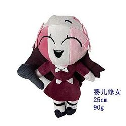 25cm Baby Nun FNF Stuffed Toy