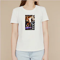Footloose My Favorite 80s Film Footloose T-Shirts