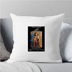Footloose In The World Is My Stage Footloose Pillows Cover