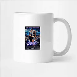 Footloose Always Energetic Always Rebellious Footloose Mugs