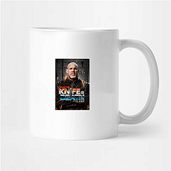 Forged in Fire's host is Wil Willis Forged In Fire Mugs