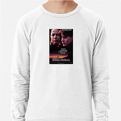 Fried Green Tomatoes The World Is Our Friendship Fried Green Tomatoes Sweatshirts
