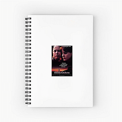 Fried Green Tomatoes The World Is Our Friendship Fried Green Tomatoes Notebook