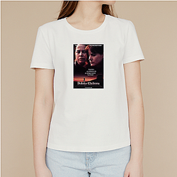 Fried Green Tomatoes The World Is Our Friendship Fried Green Tomatoes T-Shirts