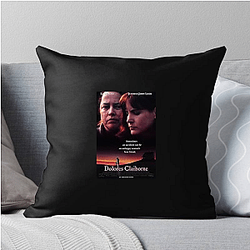 Fried Green Tomatoes The World Is Our Friendship Fried Green Tomatoes Pillows Cover
