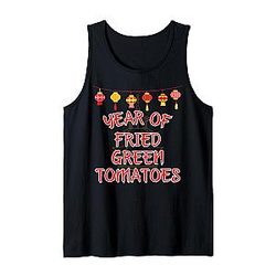 Fun Graphic Year of Fried Green Tomatoes Tank Top