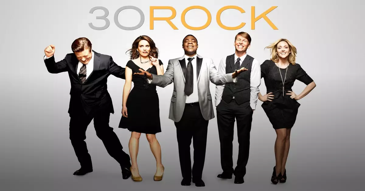 30 Rock Official Merch: 10 Hilarious Items Every Fan Needs
