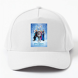 Frozen Beyond The Ice Frozen Hats & Caps