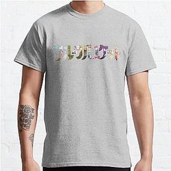 Fruits Basket T-Shirts - Fruits Basket Classic T-Shirt RB0909