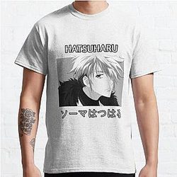 Fruits Basket T-Shirts - hatsuHaru sohma Fruits Basket Classic T-Shirt RB0909
