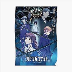Fruits Basket Posters - The Final Fruits Basket Poster Poster RB0909