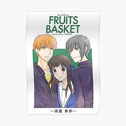 Fruits Basket Posters - Furuba, Fruits Basket poster Poster RB0909