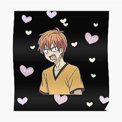 Fruits Basket Posters - Kyo Sohma  Poster RB0909