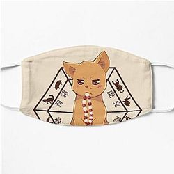 Fruits Basket Face Masks - Kyo the cat Flat Mask RB0909