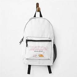 Fruits Basket Backpacks - Fruits Basket  Backpack RB0909