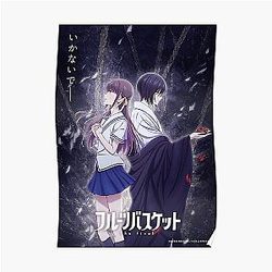 Fruits Basket Posters - Fruits Basket the final season Poster RB0909