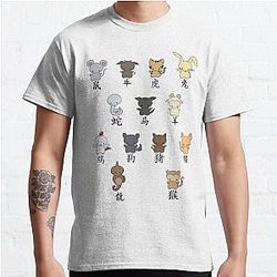 Fruits Basket T-Shirts - Fruits Basket Classic T-Shirt RB0909
