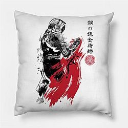 Fullmetal Alchemist Pillows - Edward sumi-e Pillow TP2107