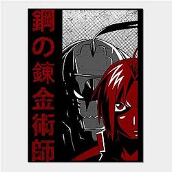 Fullmetal Alchemist Posters - Brothers Poster TP2107