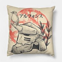 Fullmetal Alchemist Pillows - Little Brother Pillow TP2107
