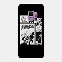 Fullmetal Alchemist Cases - Fullmetal Alchemist - Edward Elric Case TP2107