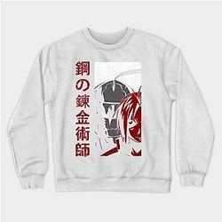Fullmetal Alchemist Sweatshirts - Brothers Sweatshirt TP2109