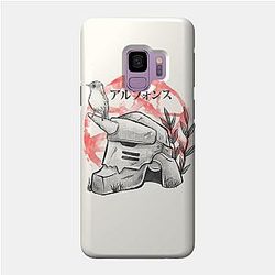 Fullmetal Alchemist Cases - Little Brother Case TP2107