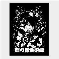 Fullmetal Alchemist Posters - Homunculus (white) Poster TP2107