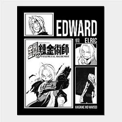 Fullmetal Alchemist Posters - Fullmetal Alchemist - Edward Elric Poster TP2107