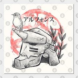 Fullmetal Alchemist Posters - Little Brother Poster TP2107