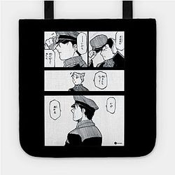 Fullmetal Alchemist Bags - Fullmetal Alchemist Roy Mustang Tote TP2107