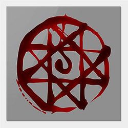 Fullmetal Alchemist Posters - Alphonse seal Poster TP2107