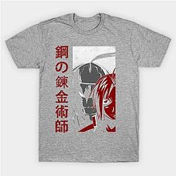 Fullmetal Alchemist T-Shirts - Brothers T-Shirt TP2107