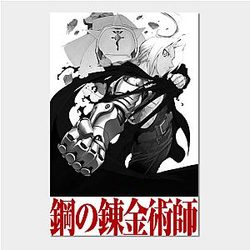 Fullmetal Alchemist Posters - Fullmetal Alchemist Poster TP2107