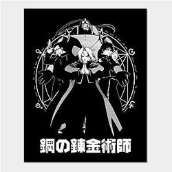 Fullmetal Alchemist Posters - State Alchemists (white) Poster TP2107