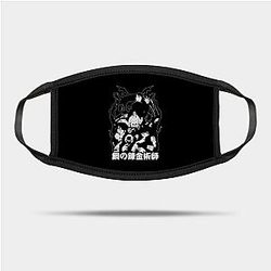 Fullmetal Alchemist Face Masks - Homunculus (white) Mask TP2107