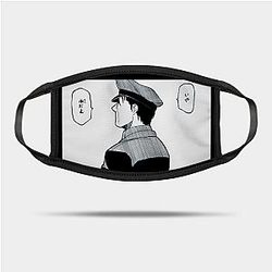 Fullmetal Alchemist Face Masks - Fullmetal Alchemist Roy Mustang Mask TP2107