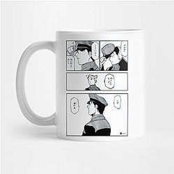 Fullmetal Alchemist Mugs - Fullmetal Alchemist Roy Mustang Mug TP2107