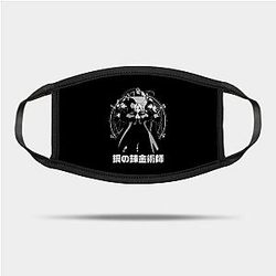Fullmetal Alchemist Face Masks - State Alchemists (white) Mask TP2107
