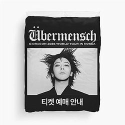 G-DRAGON Übermensch 2025 World Tour comeback Big Bang kpop group