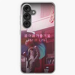 G Dragon Still Life Samsung Galaxy Case