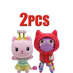 25cm 2pcs  Gabby Dollhouse Stuffed Animals Plush