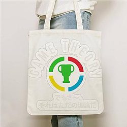 Game Theory Totebag  Theory Core Kanji Totebag