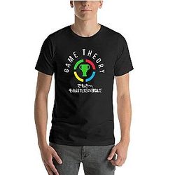Game Theory Core Kanji Classic T-Shirt